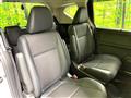 2020 Honda Freed