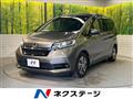 2020 Honda Freed