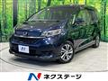 2021 Honda Freed