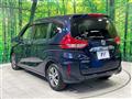 2021 Honda Freed