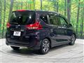 2022 Honda Freed