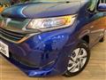2018 Honda Freed