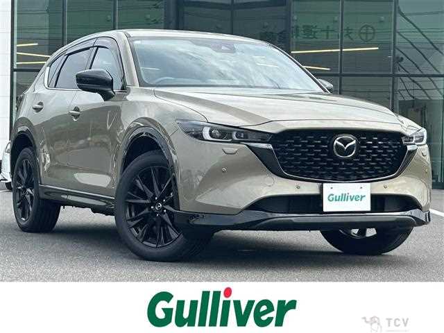 2023 Mazda CX-5