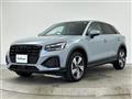 2024 Audi Q2