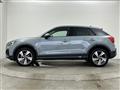 2024 Audi Q2