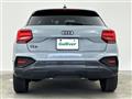 2024 Audi Q2