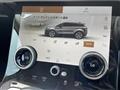 2022 Land Rover RangeRover Evoque