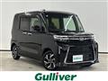 2024 Daihatsu Tanto