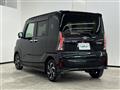 2024 Daihatsu Tanto