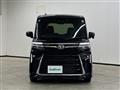 2024 Daihatsu Tanto