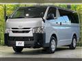 2024 Toyota Hiace Van