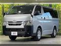 2024 Toyota Hiace Van
