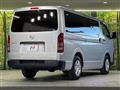 2024 Toyota Hiace Van