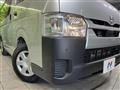 2024 Toyota Hiace Van