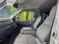 2024 Toyota Hiace Van