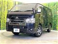2025 Toyota Hiace Van