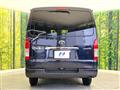 2025 Toyota Hiace Van