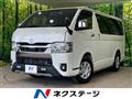 2025 Toyota Hiace Van
