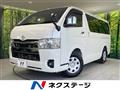 2025 Toyota Hiace Van