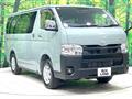 2025 Toyota Hiace Van