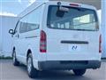 2019 Mazda Bongo Brawny Van