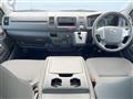 2019 Mazda Bongo Brawny Van