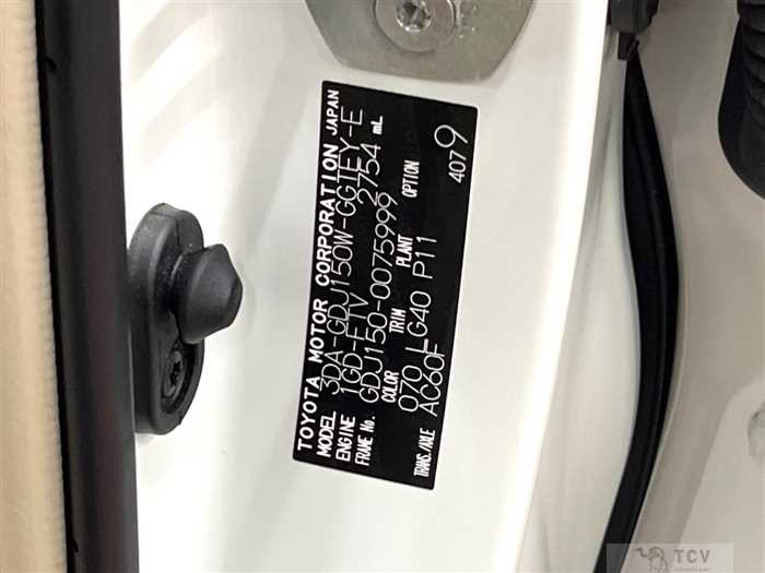 2022 Toyota Land Cruiser Prado