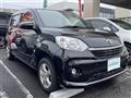 2023 Toyota Passo