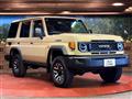 2025 Toyota Landcruiser 70