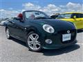 2017 Daihatsu Copen
