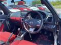 2017 Daihatsu Copen