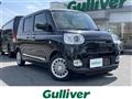 2024 Daihatsu Move Canbus