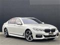 2018 BMW 7 Series