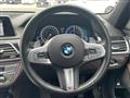 2018 BMW 7 Series