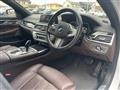 2018 BMW 7 Series