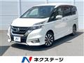 2018 Nissan Serena