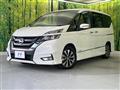 2019 Nissan Serena