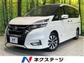 2019 Nissan Serena