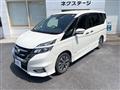 2019 Nissan Serena
