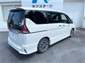 2019 Nissan Serena