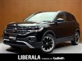 2020 Volkswagen Volkswagen Others