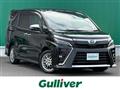2021 Toyota Voxy