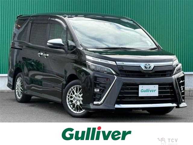 2021 Toyota Voxy