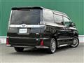 2021 Toyota Voxy