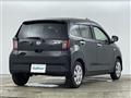2025 Daihatsu Mira Es