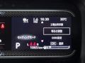 2025 Suzuki Spacia