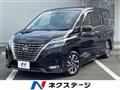 2020 Nissan Serena