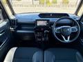 2023 Daihatsu Tanto