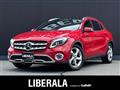 2019 Mercedes-Benz GLA-Class