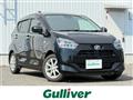 2021 Daihatsu Mira Es